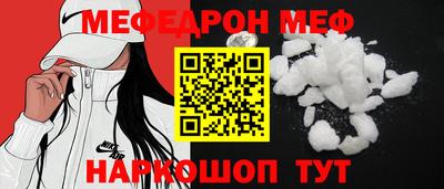мдпв Кандалакша