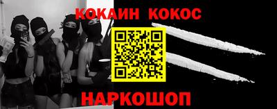 дистиллят марихуана Камышлов