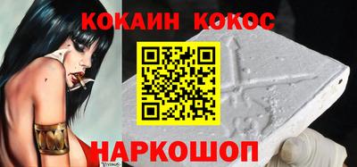 дистиллят марихуана Канаш