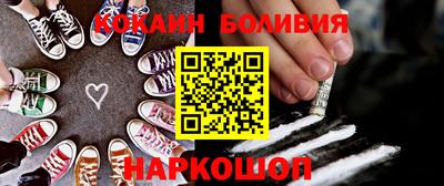 дистиллят марихуана Камышлов