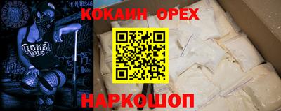 дистиллят марихуана Канаш
