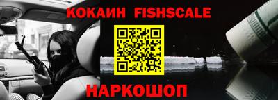 дистиллят марихуана Камышлов