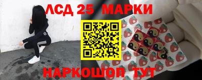 дистиллят марихуана Камышлов