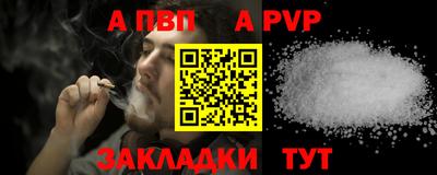 мдпв Кандалакша