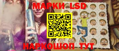 дистиллят марихуана Камышлов