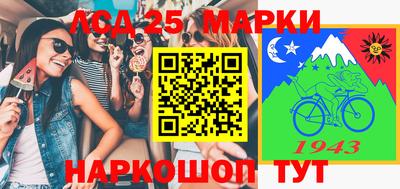 дистиллят марихуана Канаш
