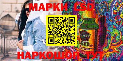 дистиллят марихуана Камышлов