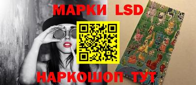 первитин Кинель