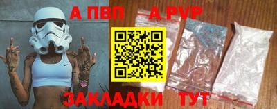 мдпв Кандалакша