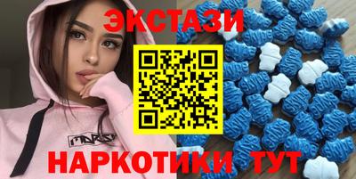 синтетический гашиш Кимры