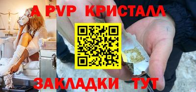 дистиллят марихуана Камышлов