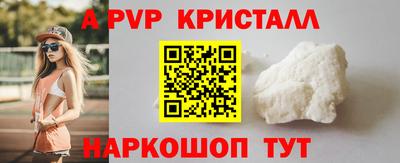 мдпв Кандалакша