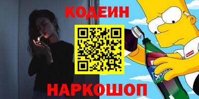 дистиллят марихуана Канаш