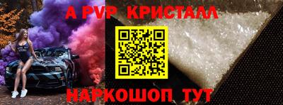 мдпв Кандалакша