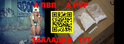 дистиллят марихуана Камышлов