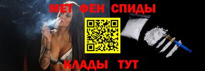 кокаин VHQ Кингисепп