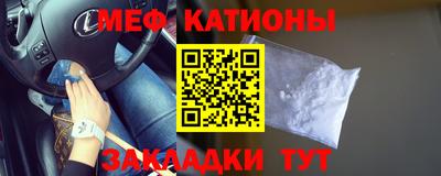 дистиллят марихуана Камышлов