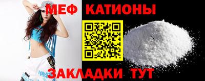 кокаин VHQ Кингисепп