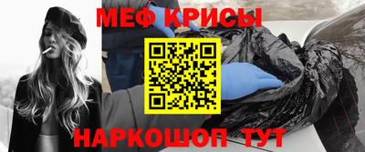 мдпв Кандалакша