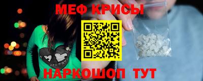 синтетический гашиш Кимры