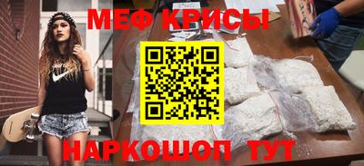 мдпв Кандалакша