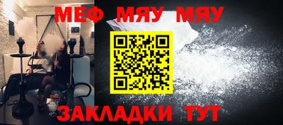 мдпв Кандалакша