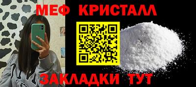 кокаин VHQ Кингисепп