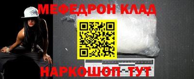 кокаин VHQ Кингисепп