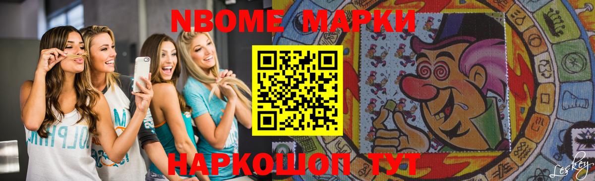 Красноуфимск  Лсд 25 экстази кислота  Вход с VPN  Лсд 25 экстази ecstasy 